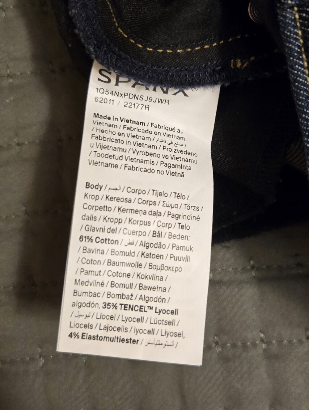 SPANXsupersmooth Authentic 360 Dark Indigo Lightweight Super Wide-Leg Jeans - Picture 7 of 7